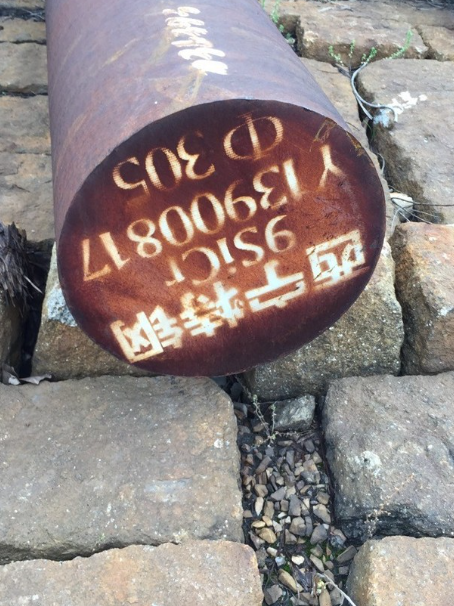 镇安9CrSi工具钢