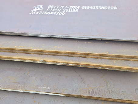 镇安容器板-Q245R