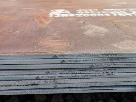 镇安09CrCuSb耐酸钢板